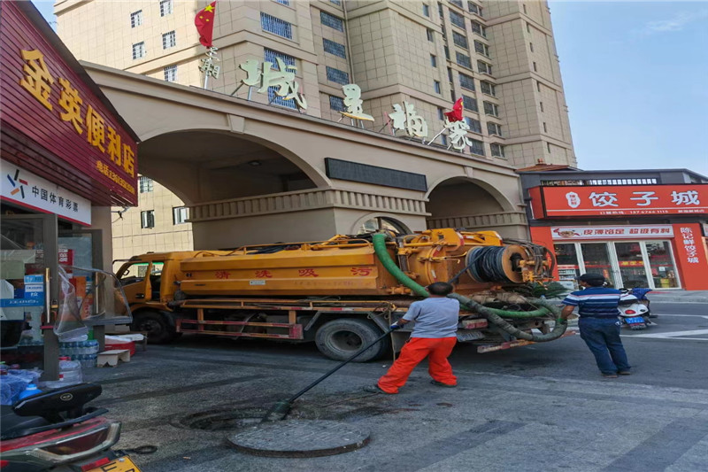 富裕管道清淤的危害性？炜誉市政工程有限公司