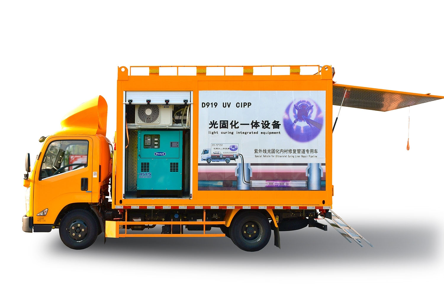 富裕FIPP热塑成型修复开工前要准备哪些东西